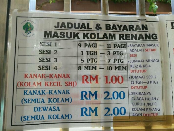Mintsuite Homestay Putrajaya Exterior photo